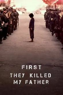 ჯერ მამაჩემი მოკლეს (ქართულად) / First They Killed My Father (Jer Mamachemi Mokles Qartulad) ქართულად 2026 / jer mamachemi mokles qartulad