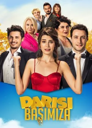 ჩვენი რიგი (ქართულად) / Darisi Basimiza ქართულად 2026 / chveni rigi qartulad