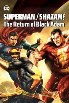 სუპერმენი (ქართულად) / Shazam!: The Return of Black Adam ქართულად 2026 / supermeni qartulad
