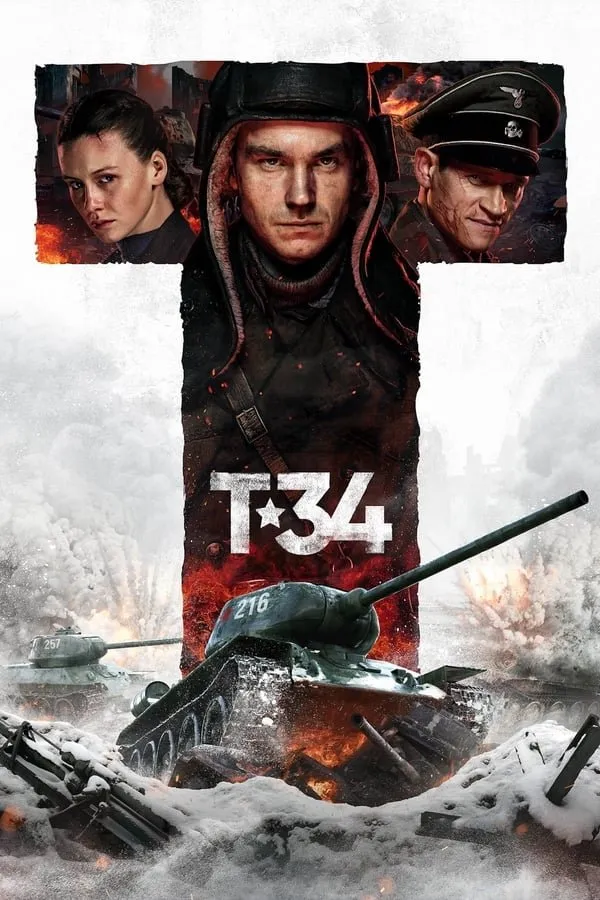 ტე-34 (ქართულად) / T-34 (Te-34 Qartulad) ქართულად 2026 / te 34 qartulad