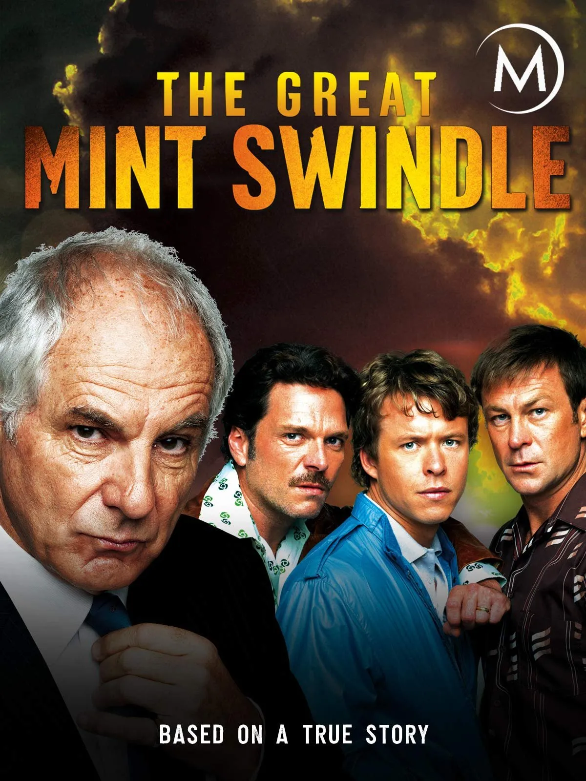ზარაფხანის დიდი თაღლითობა (ქართულად) / The Great Mint Swindle ქართულად 2026 / zarapkhanis didi taghlitoba qartulad
