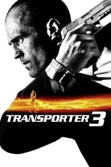 გადამზიდი 3 (ქართულად) / Transporter 3 (Gadamzidi 3 Qartulad) ქართულად 2026 / gadamzidi 3 qartulad