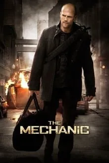 მექანიკოსი (ქართულად) / The Mechanic (Meqanikosi Qartulad) ქართულად 2026 / mekanikosi qartulad