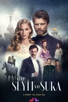 კურტ სეიტი და შურა (ქართულად) / Kurt Seyit ve Şura (Kurt Seiti Da Shura Qartulad) ქართულად 2026 / kurt seiti da shura qartulad