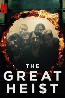 საუკუნის ძარცვა სეზონი 1 (ქართულად) / The Great Heist (El robo del siglo) Season 1 ქართულად 2026 / saukunis dzartsva sezoni 1 qartulad