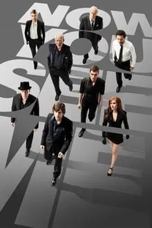 ახლა მხედავ (ქართულად) / Now You See Me (Axla Mxedav Qartulad) ქართულად 2026 / akhla mkhedav qartulad