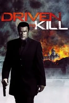 მოკვლაზე ორიენტირებული (ქართულად) / Driven to Kill (Mokvlaze Orientirebuli Qartulad) ქართულად 2026 / mokvlaze orientirebuli qartulad