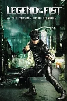 ლეგენდა მუშტზე (ქართულად) / Legend of the Fist: The Return of Chen Zhen (Jing wu feng yun: Chen Zhen) ქართულად 2026 / legenda mushtze qartulad