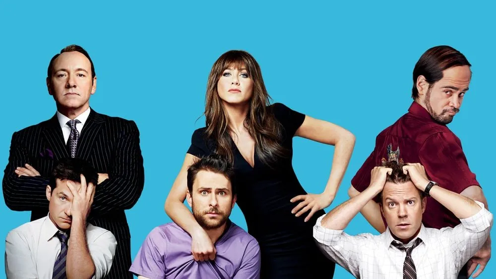 აუტანელი ბოსები (ქართულად) / Horrible Bosses (Autaneli Bosebi Qartulad) ქართულად 2026 / autaneli bosebi qartulad