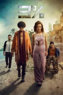 3 პროცენტი სეზონი 2 (ქართულად) / 3% (3 Percent) Season 2 ქართულად 2026 / 3 protsenti sezoni 2 qartulad