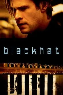 ჰაკერი (ქართულად) / Blackhat ქართულად 2026 / hakeri qartulad