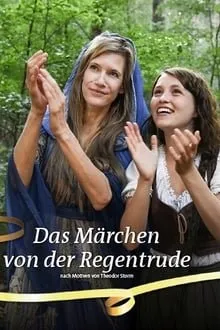 რეგენტრუდა (ქართულად) / Das Märchen von der Regentrude ქართულად 2026 / regentruda qartulad