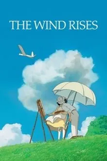 ქარი მატულობს (ქართულად) / The Wind Rises ქართულად 2026 / kari matulobs qartulad