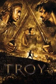 ტროა (ქართულად) / Troy ქართულად 2026 / troa qartulad