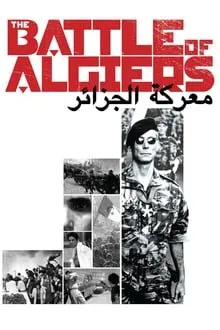 ბრძოლა ალჟირისთვის (ქართულად) / The Battle of Algiers (La battaglia di Algeri) ქართულად 2026 / brdzola alzhiristvis qartulad
