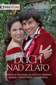 ოქროს მცველი (ქართულად) / Duch nad zlato ქართულად 2026 / okros mtsveli qartulad