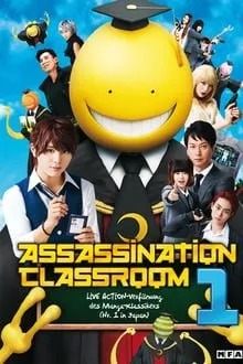 ასასინების საკლასო ოთახი (ქართულად) / Assassination Classroom (Ansatsu kyôshitsu) ქართულად 2026 / asasinebis saklaso otakhi qartulad