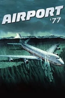 აეროპორტი 77 (ქართულად) / Airport '77 (Aeroporti 77 Qartulad) ქართულად 2026 / aeroporti 77 qartulad