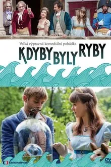 თევზები რომ დაბრუნდებოდნენ (ქართულად) / Fishy If There Are No Fish (Kdyby byly ryby) ქართულად 2026 / tevzebi rom dabrundebodnen qartulad
