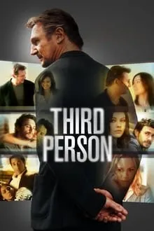 მესამე პირი (ქართულად) / Third Person (Mesame Piri Qartulad) ქართულად 2026 / mesame piri qartulad