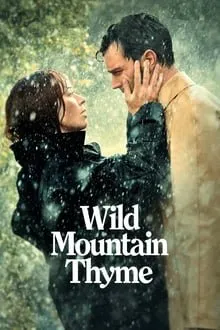 ველური ქონდარა (ქართულად) / Wild Mountain Thyme ქართულად 2026 / veluri kondara qartulad
