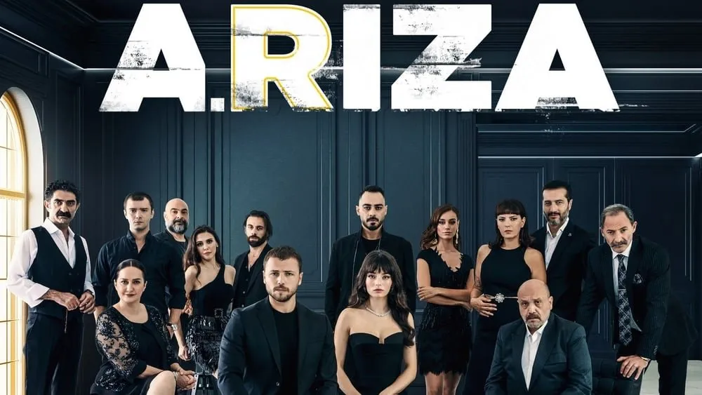 არიზა (ქართულად) / Ariza ქართულად 2026 / ariza qartulad