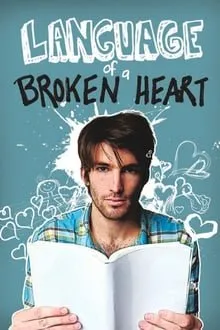 გატეხილი გულის ენა (ქართულად) / Language of a Broken Heart ქართულად 2026 / gatekhili gulis ena qartulad