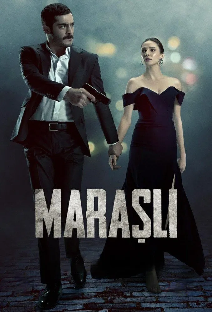 მარაშლი (ქართულად) / Marasli ქართულად 2026 / marashli qartulad