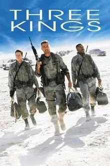 სამი მეფე (ქართულად) / Three Kings ქართულად 2026 / sami mepe qartulad