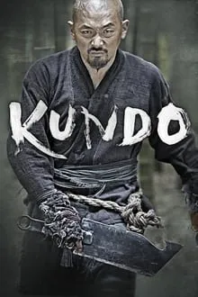 კუნდო: საშიში ხანა (ქართულად) / Kundo: Age of the Rampant (Kundo: Sashishi Xana Qartulad) ქართულად 2026 / kundo sashishi khana qartulad