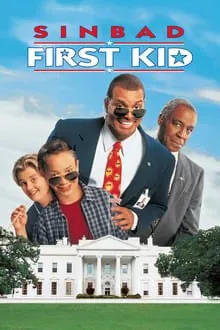 ქვეყნის პირველი ბავშვი (ქართულად) / First Kid ქართულად 2026 / kveqnis pirveli bavshvi qartulad