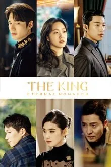 მეფე: მარადიული მონარქი (ქართულად) / The King: Eternal Monarch ქართულად 2026 / mepe maradiuli monarki qartulad