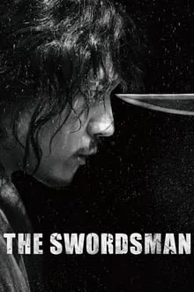 მეხმლე (ქართულად) / The Swordsman ქართულად 2026 / mekhmle qartulad