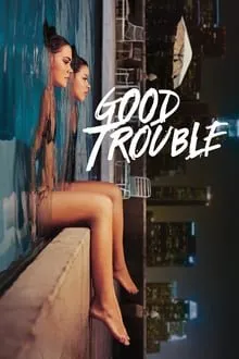 სასარგებლო გასაჭირი (ქართულად) / Good Trouble (Sasargeblo Gasachiri Qartulad) ქართულად 2026 / sasargeblo gasachiri qartulad