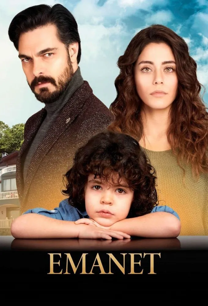 სხვისი შვილი (ქართულად) / Emanet (Legacy) (Sxvisi Shvili Qartulad) ქართულად 2026 / skhvisi shvili qartulad