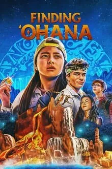 ოჰანას ძიებაში (ქართულად) / Finding 'Ohana ქართულად 2026 / ohanas dziebashi qartulad