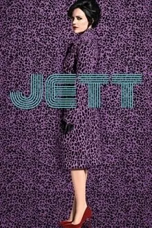 ჯეთი სეზონი 1 (ქართულად) / Jett Season 1 ქართულად 2026 / jeti sezoni 1 qartulad