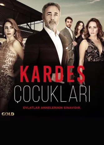 დები (ქართულად) / Kardes Çocuklari (Turquli Seriali Debi Qartulad) ქართულად 2026 / debi qartulad
