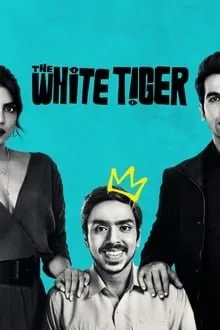 თეთრი ვეფხვი (ქართულად) / The White Tiger (Tetri Vefxvi Qartulad) ქართულად 2026 / tetri vepkhvi qartulad