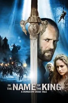 მეფის სახელით (ქართულად) / In the Name of the King: A Dungeon Siege Tale (Mefis Saxelit Qartulad) ქართულად 2026 / mepis sakhelit qartulad