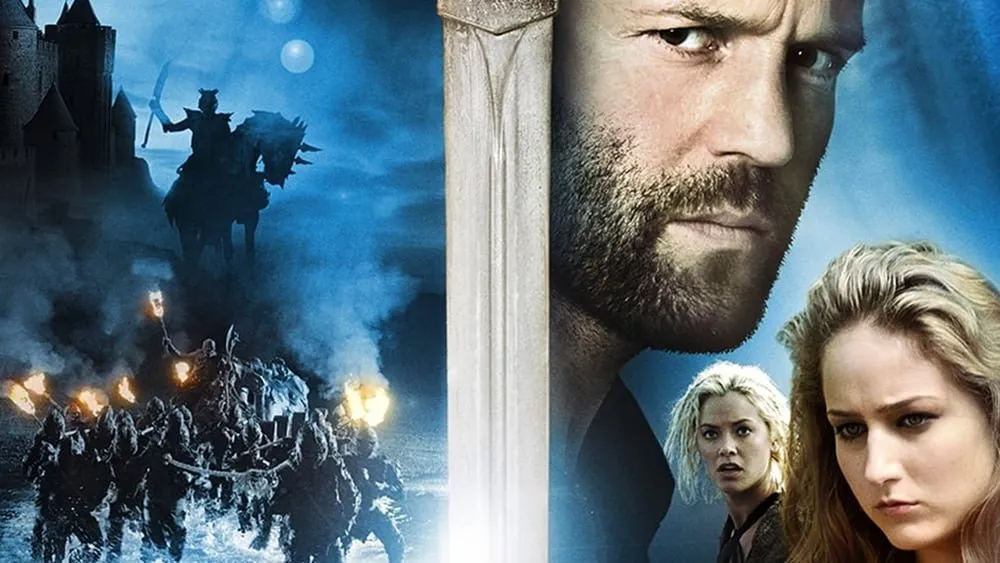 მეფის სახელით (ქართულად) / In the Name of the King: A Dungeon Siege Tale (Mefis Saxelit Qartulad) ქართულად 2026 / mepis sakhelit qartulad