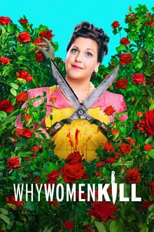 რატომ კლავენ ქალები სეზონი 2 (ქართულად) / Why Women Kill Season 2 (Ratom Klaven Qalebi Sezoni 2) ქართულად 2026 / ratom klaven kalebi sezoni 2 qartulad
