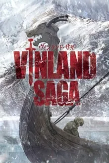 ვინლანდის საგა (ქართულად) / Vinland Saga (Vinlandis Saga) ქართულად 2026 / vinlandis saga qartulad