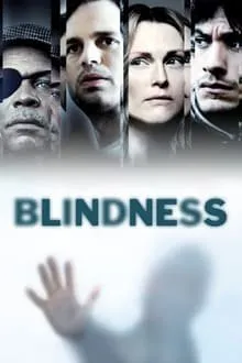 სიბრმავე (ქართულად) / Blindness (Sibrmave Qartulad) ქართულად 2026 / sibrmave qartulad