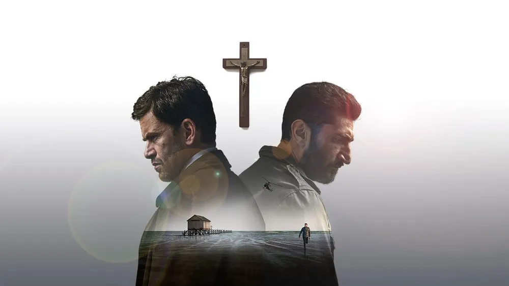 რწმენის შეთქმულება (ქართულად) / Department Q: A Conspiracy of Faith (Flaskepost fra P) (Rwmenis Shetqmuleba) ქართულად 2026 / rtsmenis shetkmuleba qartulad
