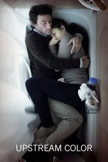 მინარევი (ქართულად) / Upstream Color ქართულად 2026 / minarevi qartulad