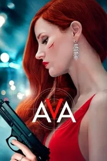 ავა (ქართულად) / Ava (Ava Qartulad) ქართულად 2026 / ava qartulad