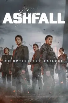 ფერფლის წვიმა (ქართულად) / Ashfall (Ferflis Wvima Qartulad) ქართულად 2026 / perplis tsvima qartulad