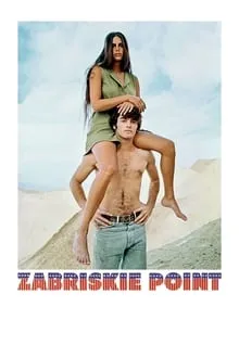 ზაბრისკი პოინტი (ქართულად) / Zabriskie Point (Zabriski Pointi Qartulad) ქართულად 2026 / zabriski pointi qartulad