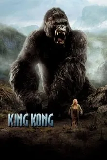 კინგ კონგი (ქართულად) / King Kong (King Kongi Qartulad) ქართულად 2026 / king kongi qartulad